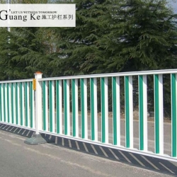 道路護欄