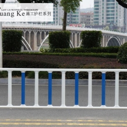 道路護欄
