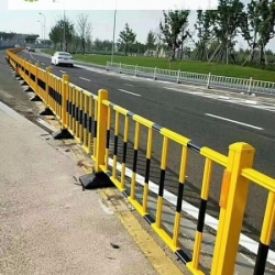 道路護欄