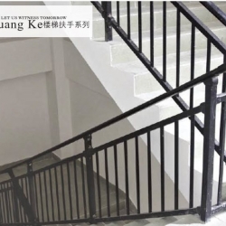 樓梯扶手